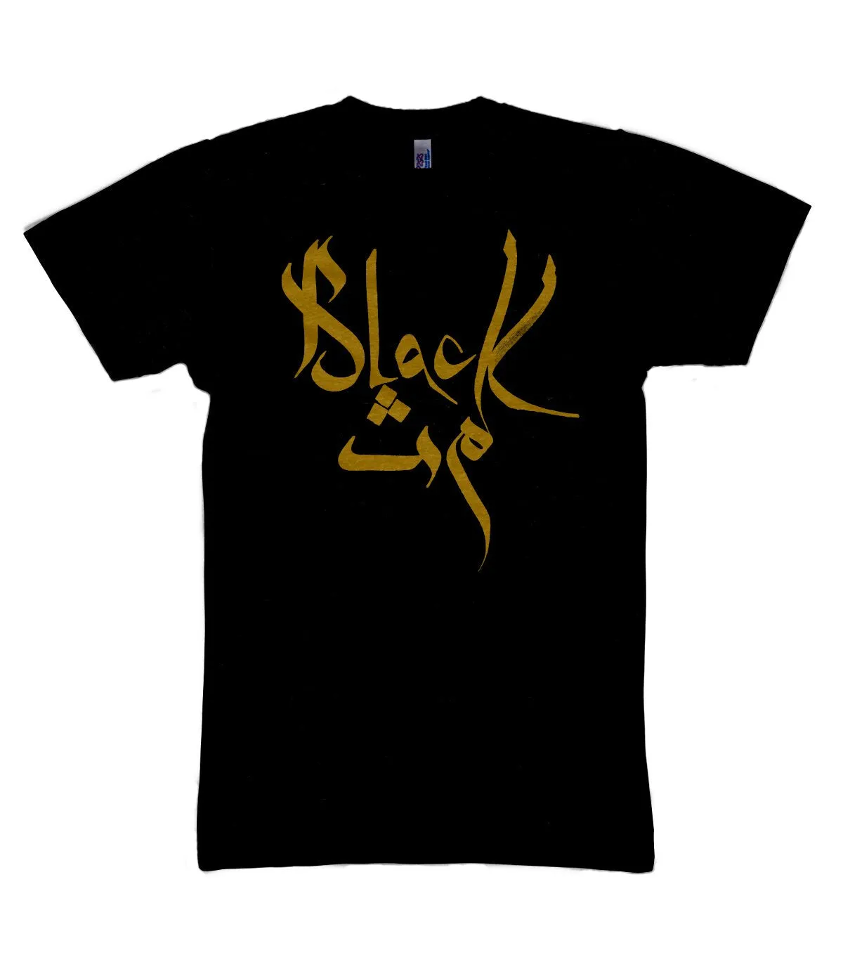 Black Up T